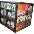 2006 Topps MLB Hall of Fame Autographed Baseball - 1 Random Ball & Card