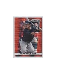 Collectibles: Norichika Aoki (Baseball Card) 2013 Panini Prizm Prizms Red Pulsar #108 - Panini Prizm