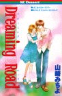 Dreaming Road (デザートコミックス)