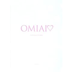 OMIAI