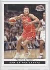 2006 WNBA #87 - Kamila Vodichkova