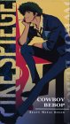 Cowboy Bebop - Heavy Metal Queen (Vol. 4) by Bandai