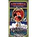 The Adventures of Tom Sawyer (1938) [VHS]