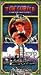 VHS : The Adventures of Tom Sawyer (1938)