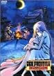 �K���t�����e�B�A VOL.3 [DVD]