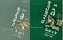 Adobe Bundle : Adobe Photoshop 4 Classroom in a Book and Adobe Illustrator 7 Classroom in a Book (2 books with CD-ROMs)