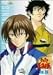 テニスの王子様 Vol.26 [DVD]