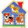 Pets Jumbo Knob Puzzle