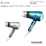 テスコム マイナスイオンヘアー<strong>ドライヤー</strong> TID360 ブルー