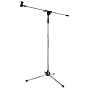 Pro Boom Microphone Stand - height 1.6m