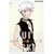 �t���[�c�o�X�P�b�g 5 [DVD]