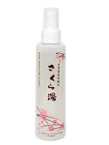 和の美肌 さくら湯化粧水E 150ml