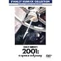 2001�N�F���̗� [DVD]