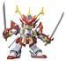 SD-FIGUART 爆熱丸