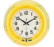 Pineapple Yellow Tranlucent Neon Clock