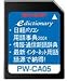 SHARP �R���e���c�J�[�h �p�\�R���p��J�[�h PW-CA05 (������Ή�)