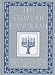 Books : The Story of Hanukkah
