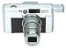 Canon 38mm-120mm Zoom Point and Shoot Camera (120ZOOMCAP)