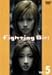 ファイティングガール Vol.5 [DVD]でAmazonアフィリエイトツール