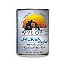 Wysong Chicken Au Jus 95% Meat Canine/Feline Diet Canned Dog Food
