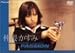 仲根かすみ in GUN CRAZY/PASSION
