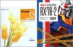 『Shade 6 Spirit for Windows デジタルガンダムRX-78-2書籍付』の写真
