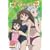 ���b�̐��E(4) [DVD]