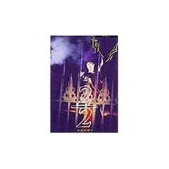 ��� VOL.7 2/2 [DVD]