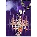 ��� VOL.7 2/2 [DVD]