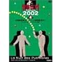 ���E��CM�t�F�X�e�B�o��2002 ��4�� [DVD]