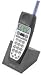 Search Our Specialty Mall : SONY SPP-H273 Wireless Handset / Charger Base