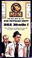 The Very Best of the Bob Newhart Show: Hi Bob! [VHS]