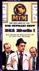 The Very Best of the Bob Newhart Show: Hi Bob! [VHS]