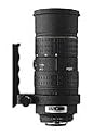 SIGMA LENS 50-500mm f4-6.3 EX APO RF HSM SLR CAMERA LENS