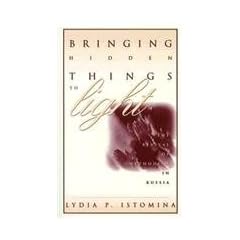 Bringing Hidden Things to Light