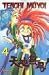 Book Tenchi Muyo 04.