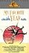 VHS : My Favorite Year