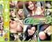 GET2004 [DVD]