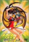 n^[dq DISC.3 [DVD]