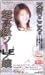 ŷ�������Ķ��饽���׾� [VHS]
