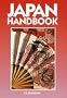 Japan Handbook (Moon Handbooks : Japan)