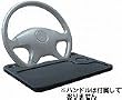 センチュリー ワンタっちゃブル C-WAN001