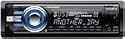 Sony CDXGT640UI MP3/WMA/AAC Player CD Receiver (Black)
