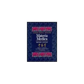 Helio Acupuncture Book, Chinese Herbal Medicine: Materia Medica