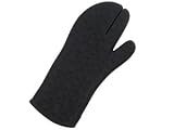 Review Grill Friends 60534 / Elizabeth Karmel's Grill Friends 3-Finger Silicone Glove, Large