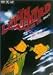LUPIN THE THIRD first tv.DVD Disc2