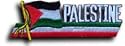 Palestine - Country Flag Patches
