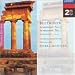 Beethoven: Symphonies Nos. 2/4/5/7; Pierre Monteux