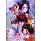 Tales of Eternia-THE ANIMATION- STAGE IV �q�������S�����[BOX�t�r [DVD]