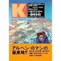 K(�P�C) (Action comics)